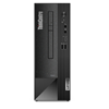 Lenovo  i5-13400 8G-256-DVDRW-W11P 1YR